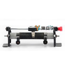 Sliding varistor 2 0 Ω 2 A Ohm adjustable resistance physics Experimental electrical teaching