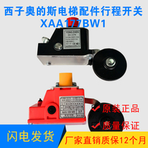 Western Otis-Zen Otisho Well Limit Reduction Travel Switch QM-S3-1370 Red Black Original