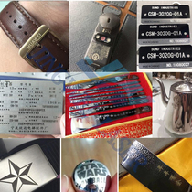 Acrylic cup lid customization Shuyang fiber laser engraving machine Metal lettering nameplate Laser engraving OEM marking