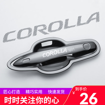 19 Toyota Corolla Ralink Shuangqing Modified Trim Accessories Door Bowl Handle Door Handle Door Handle Protective Cover Anti-scratch Paste