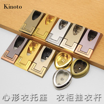 Plus high heart shaped combined flange seat combined peach heart-shaped wardrobe accessories clothes pole combined cloister base hoisting flange