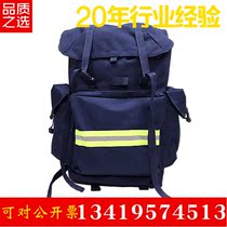 19 Fire Ctrip with Flame Lan Backsack Fire Backsack Large Capacity 75L Backpack