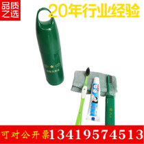 Travel Wash Suit Single Soldier Combat Wash Cup Outdoor Camping Training Portable Bathing Suit