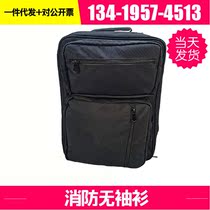 New new 19 firefighting front delivery bag dedicated black double shoulder bag material inclined cross single shoulder backpack Oxford Textile