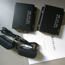 Industrial-grade serial optical transceiver RS232 data DB-9 to optical fiber serial optical cat FC single-mode 20km transceiver