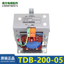TDB-200-05 (7KG giant pass force lift TDB-300-18 transformer TDB-250-01 -100-2