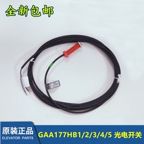 GAA177HB1 2 3 4 5 Otis 3100 flat photoelectric switch Hall sensor original stock