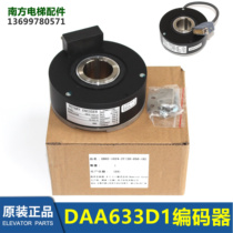 DAA633D1 Austrias asynchronous host encoder SBH2-1024-2T 30-050-16 TAA633A1