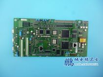 Siwei motherboard R AVRY D