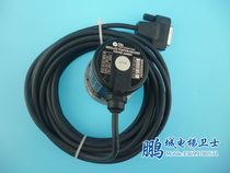 OTIS Elevator Accessories OTIS Encoder AAA633V1