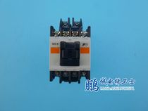 Original (made in Japan) elevator Fuji contactor SH-4 SZ-A22 Fuji contactor AC110V