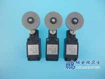 Power limit switch car roof limit switch JY-TV336-11Z KM50307576G01