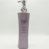 Romai Xianskin Caviar vitality repair conditioner repair conditioner repair smooth 2021 direct sale genuine anti-counterfeiting verification