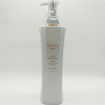 Luomai Xianskin Caviar Essential Oil moisturizing shower gel 2021 direct sale genuine anti-counterfeiting verification universal 500ml