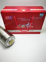 Luomai Meixin Pia water Cup medical stainless steel thermos cup genuine anti-counterfeiting 2019 plastic packaging packaging