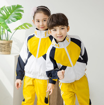 Kindergarten garden clothes spring and autumn yellow primary school uniforms childrens class clothes teachers sportswear suits windproof and waterproof