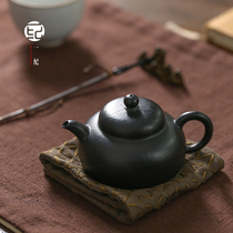 Yixing famous purple clay teapot full handmade teapot household small coal cellar Zhumud half moon bubble teapot black purple clay teapot tea set