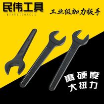 Heavy-duty single-head Open-end wrench single-head blank wrench black heavy-duty long handle large plate hand 34 36 41 46-100#