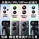영역 10S/10PRO+ 후면 카메라 유리 렌즈 카메라 미러 렌즈 커버에 적합합니다. 영역 10S/10PRO+ 후면 카메라 유리 렌즈 카메라 미러 렌즈 커버에 적합합니다.