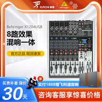 Behringer X1204USB Tuning Station Sound Card 8 Band Effect DJ Mini Stage