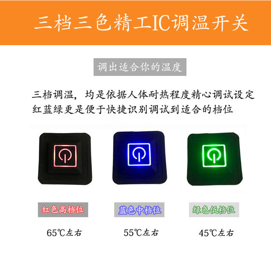 USB 가열판 좌석 쿠션 목 온도 조절 가능한 5V 플러그 일정한 고온 가열 베개 손잡이 난방 플레이트 USB 가열판 좌석 쿠션 목 온도 조절 가능한 5V 플러그 일정한 고온 가열 베개 손잡이 난방 플레이트