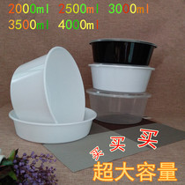 Thickened disposable lunch box Transparent black round packing bowl Boiled live fish lobster soup bowl Bento box takeaway box