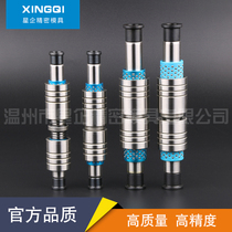A- TRP terminal die inner guide Post cross ball rolling Guide Post guide sleeve precision hardware stamping die accessories