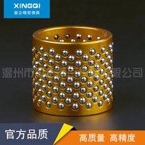 Dense bead type copper sleeve steel ball sleeve ball ball sleeve retention cover protective sleeve steel ball bushing cage