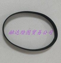 vicsign havojia carving belt ring bearing small synchronous belt