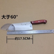 Wang Wuquan M104 stainless kitchen knife slicing knife meat cutting knife Lady knife cooked food knife sharp free sharpening knife