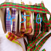 1238 whole volume of 100 yard grid with DIY handmade material