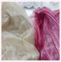 776 special color silk bright silk 10 m AB colored silk glass yarn fabric diy doll clothing accessories