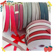 1224 Multicolor 1 9CM Korean Plaid Ribbon Fish Bone Belt DIY Bow Gift Box Baking Packaging Material