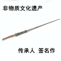 Luofengshan brand beef tendon horse whip Leather whip Non-genetic inheritor signature collection hand-made long-established horse riding carriage whip