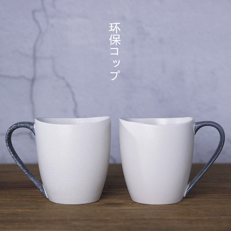 Creative move simple pure color glass high - capacity Japanese ceramics keller cup coffee cup household drinking water