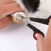 Aibao Pet Supplies Nail Clippers Pet Rabbit special nail clippers small darling rabbit nail clippers
