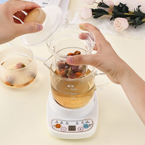 Teacup Office electric Teacup Glass tea pot Health cup Heating cup Tea set Mini health pot
