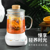 Automatic office one-person electric stew health cup Multi-function tea cup Small mini intelligent kettle cup artifact