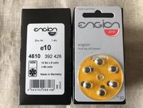 E10 a box of engine batteries a box of German imported engion e10 hearing aid battery whole box