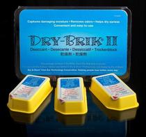 Dry-brik Ⅱ molecular sieve desiccant Australia Australia Austria artificial ear electronic drying