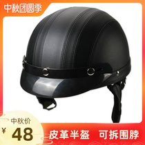 Electric car helmet with bib leather locomotive helmet Four Seasons Harley retro semi-helmet men and women battery helmet Black
