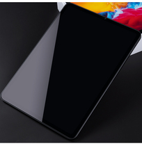 AIUV is suitable for Huawei matepad tempered film oppopad tablet film Lenovo Xiaoxin pro2021 vivo