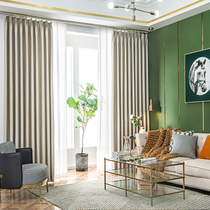 Japanese-style blackout curtains meters high precision 2021 new living room sound insulation custom high-grade milk tea color finished luxury