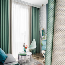 Curtains Modern simple light luxury high-end living room splicing good sense of hanging Nordic wind cotton and hemp new bedroom ins wind