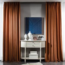 Light luxury orange curtains Simple modern orange Hermes stitching Chenille Nordic thickening high-end atmosphere popular