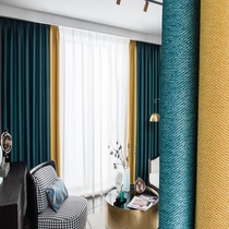 Nordic light luxury cotton linen full blackout bedroom curtain color matching solid color splicing living room finished high-grade atmosphere simple new
