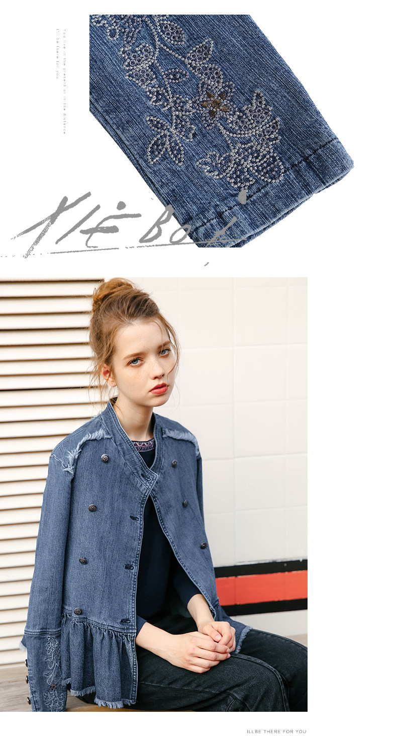 裂帛新款民族肌理牛仔短外套