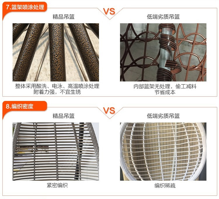 Подвесная корзина Vine Chair_19.jpg