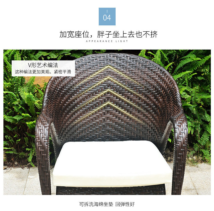 04 Таблицы и стулья_10.jpg