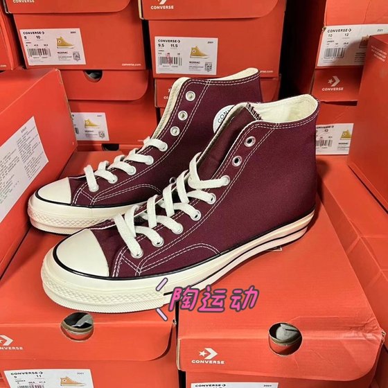 Tao Sports Converse 1970s Deep Wine Red Retro Gang Gangson Shoe Street Trends Sports Shoes A01448C Tao Sports Converse 1970s Deep Wine Red Retro Gang Gangson Shoe Street Trends Sports Shoes A01448C